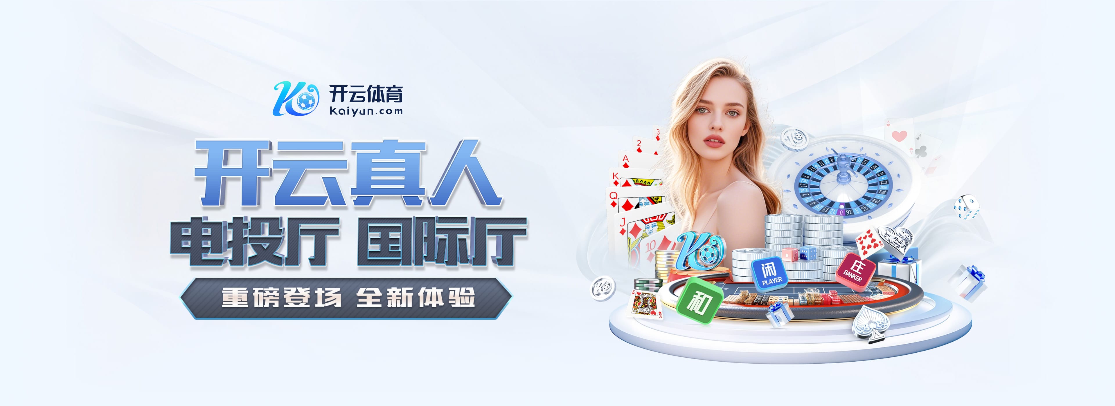 世体:亚马尔本周非常努力地训练,渴望重拾最佳状态